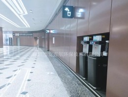 安吉尔直饮水机入驻北京大兴机场