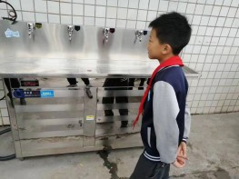 校园直饮水平台 让孩子喝上安全洁净好水