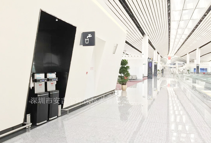 安吉尔直饮水机入驻北京大兴机场 客户案例 第4张