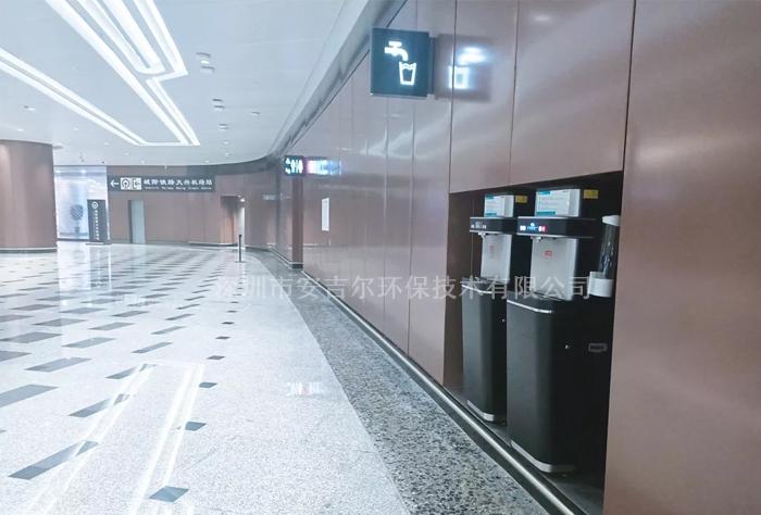 安吉尔直饮水机入驻北京大兴机场 客户案例 第2张